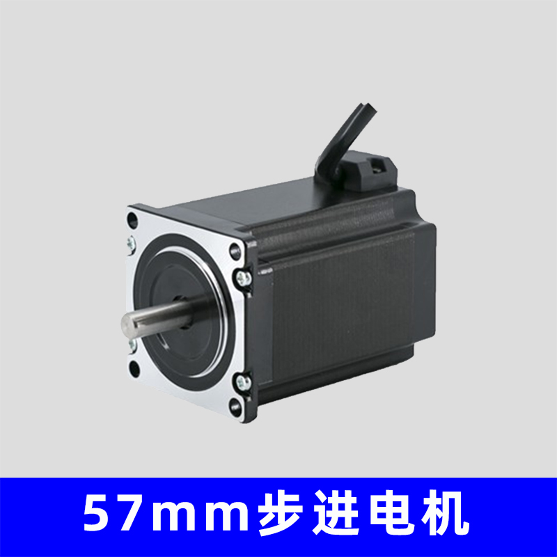57mm�������