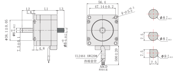 57mm步进电机尺寸图 57mm步进电机尺寸图