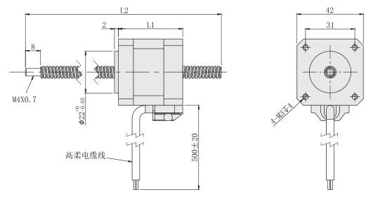 42mm贯通轴丝杆电机尺寸图