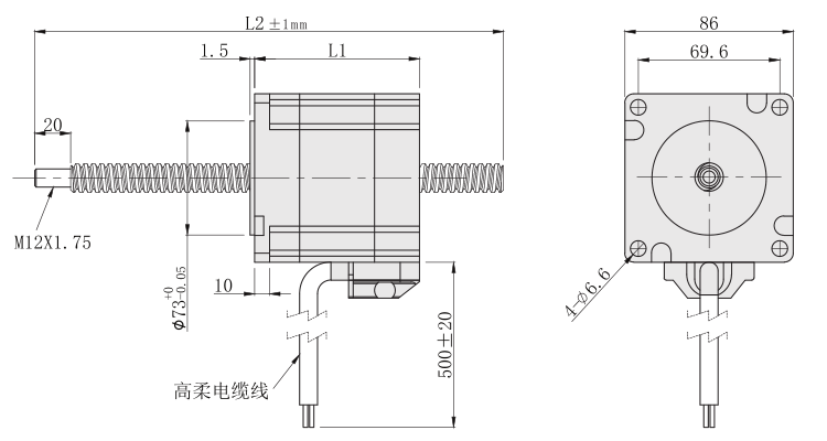 86mm贯通轴丝杆电机尺寸图