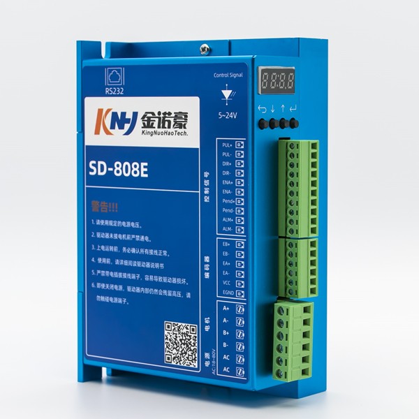 SD-808E二相闭环步进电机驱动器