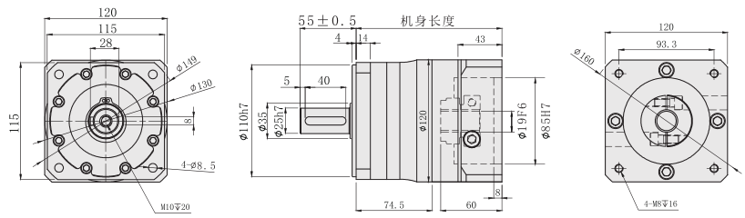PF120行星减速机外形尺寸图